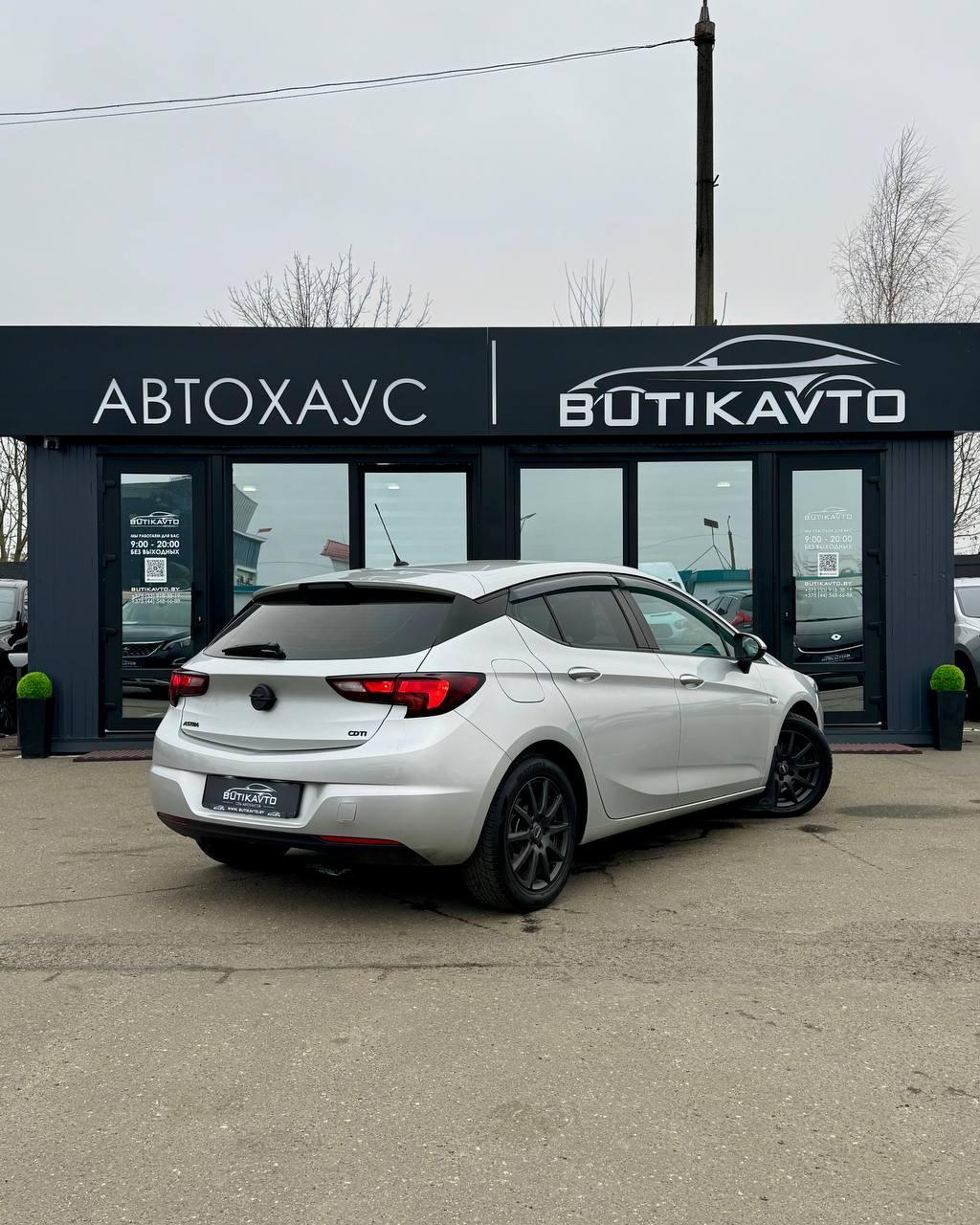 Opel Astra K , 2018 г., механика, дизель - фото 7