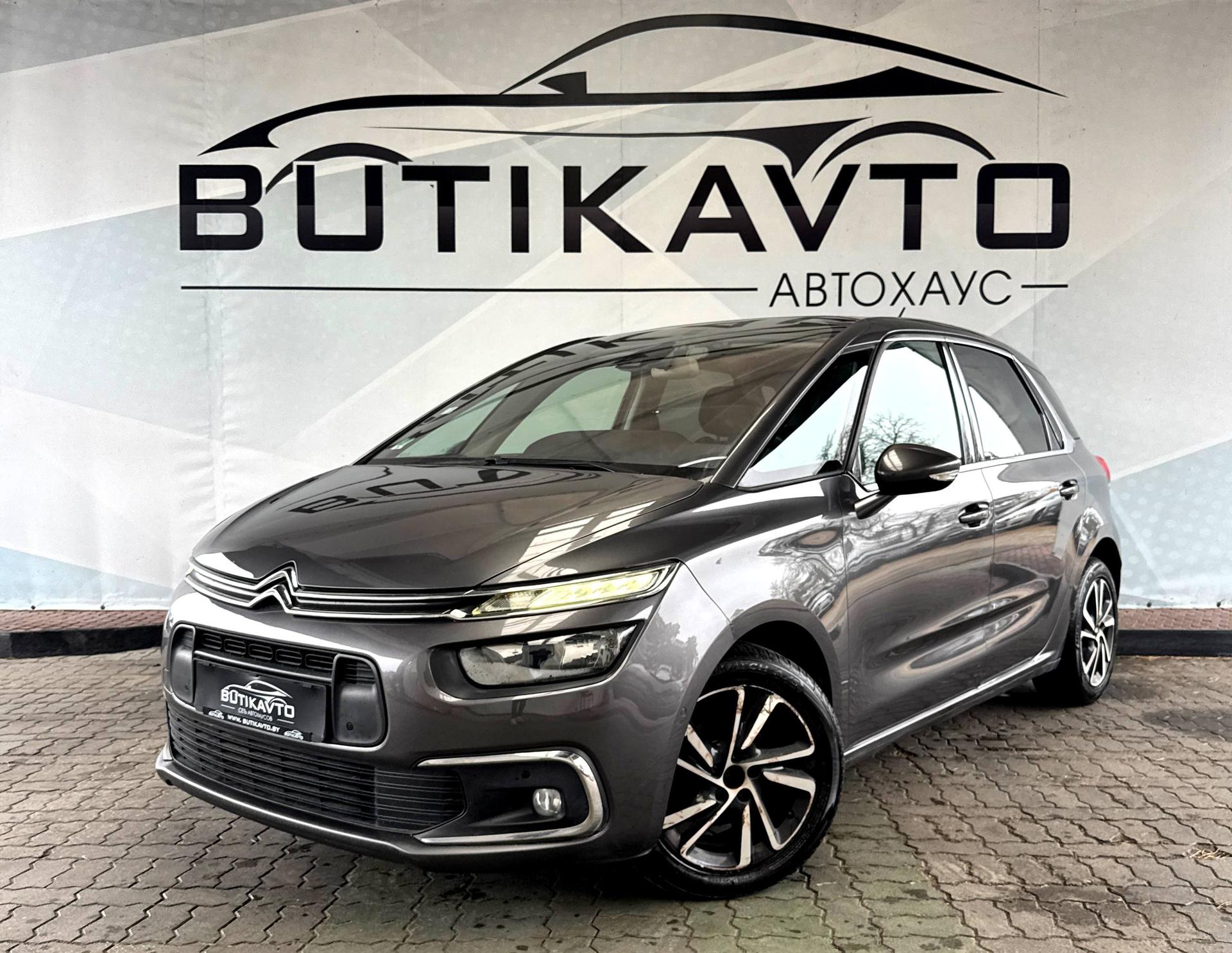 Citroen C4 Picasso II · Рестайлинг , 2017 г., механика, дизель - фото 3