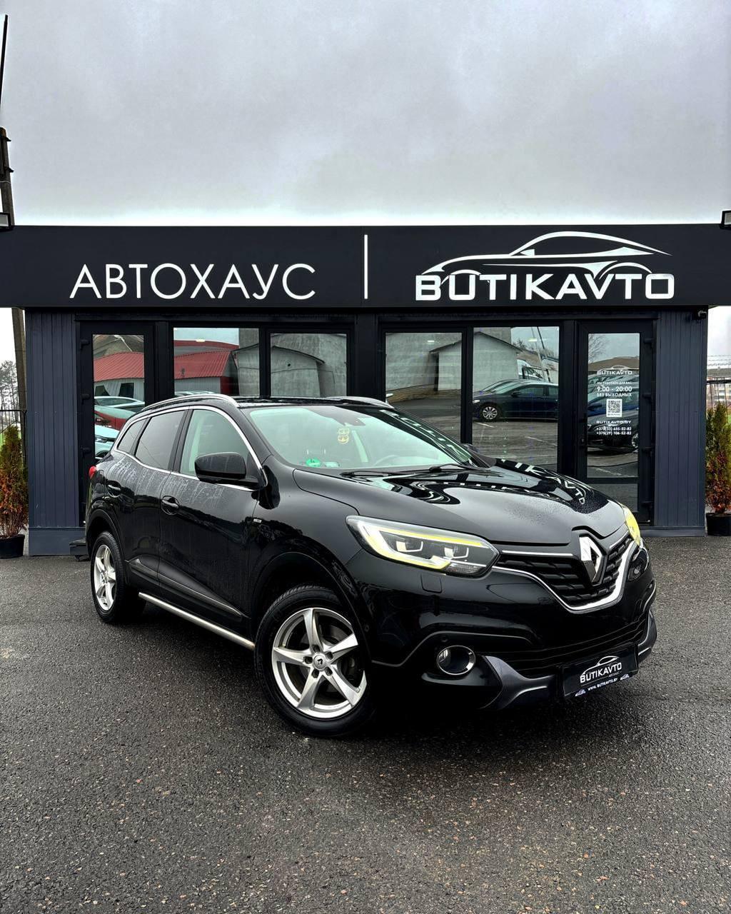 Renault Kadjar I , 2015 г., механика, дизель