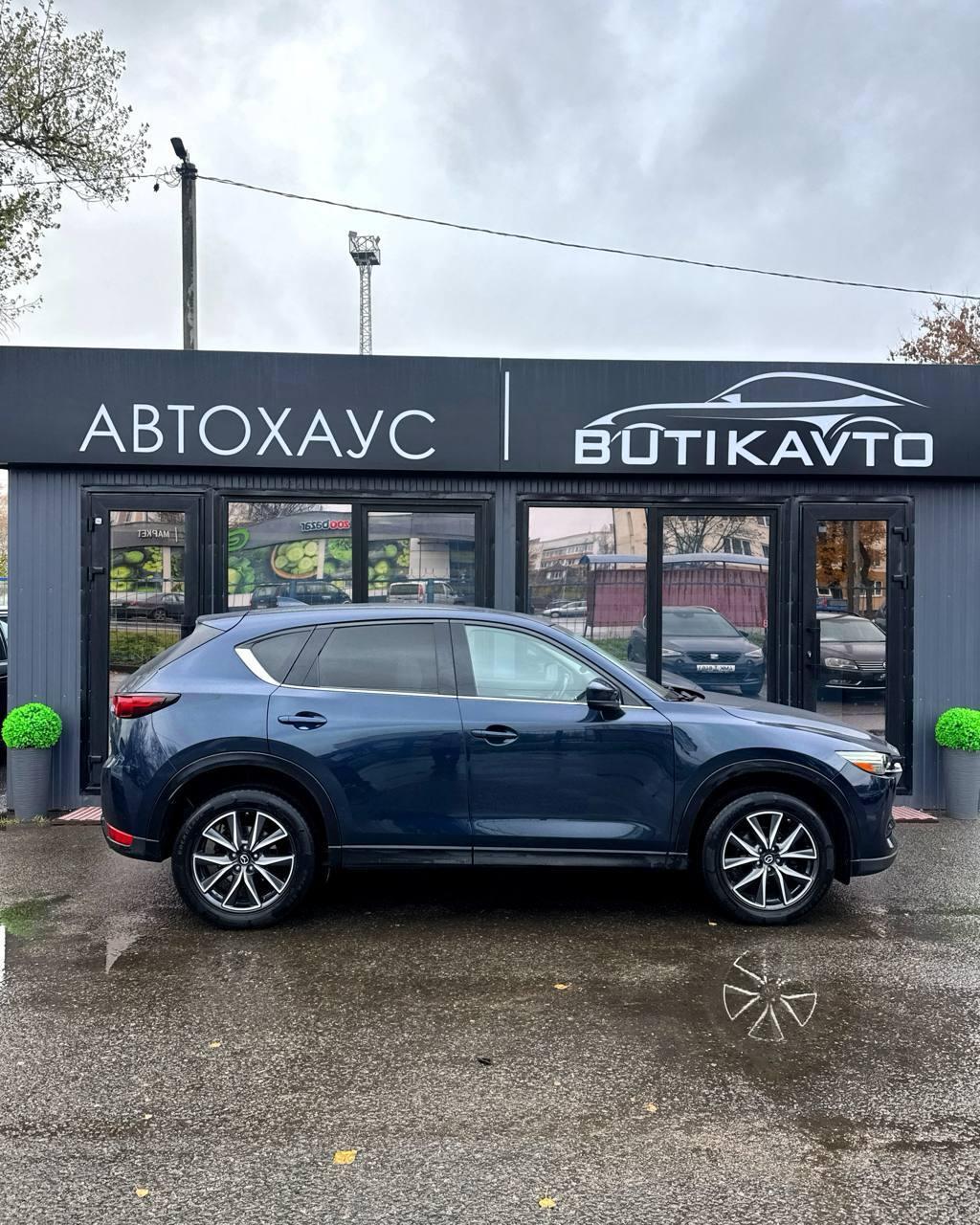 Mazda CX-5 II , 2017 г., автомат, бензин  - фото 8