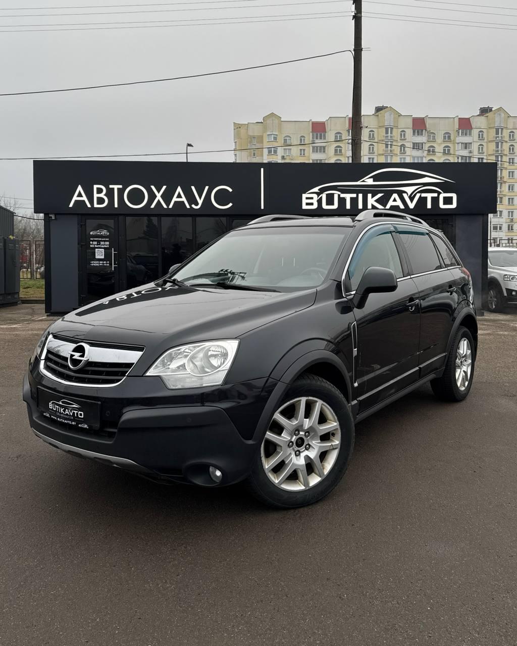 Opel Antara I , 2011 г., механика, бензин - фото 3