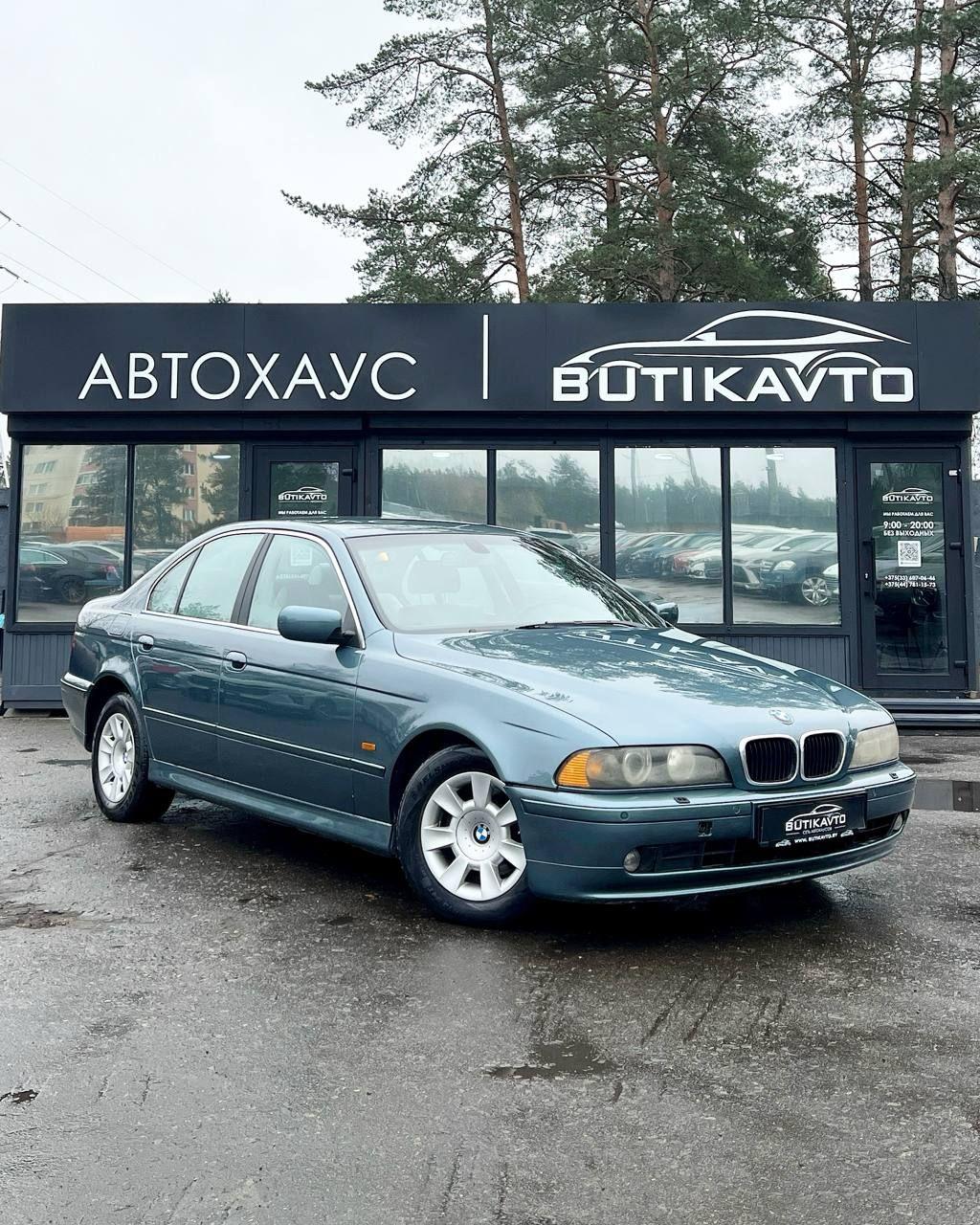 BMW 5 серия E39 · Рестайлинг , 2002 г., автомат, дизель