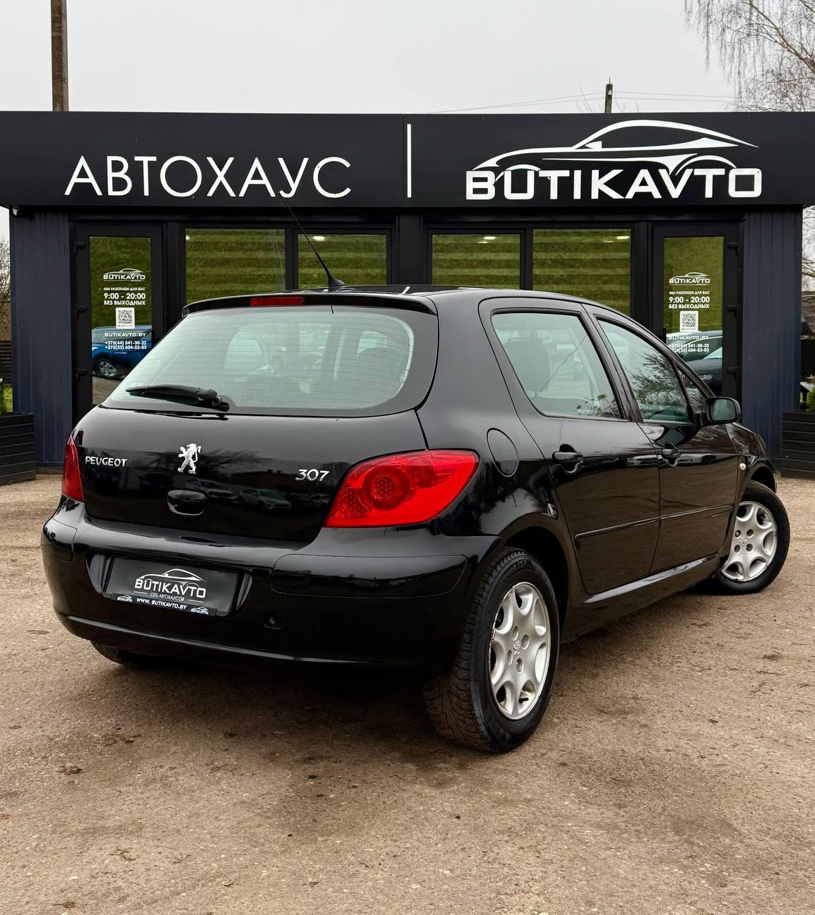 Peugeot 307 I · Рестайлинг , 2007 г., автомат, бензин - фото 7