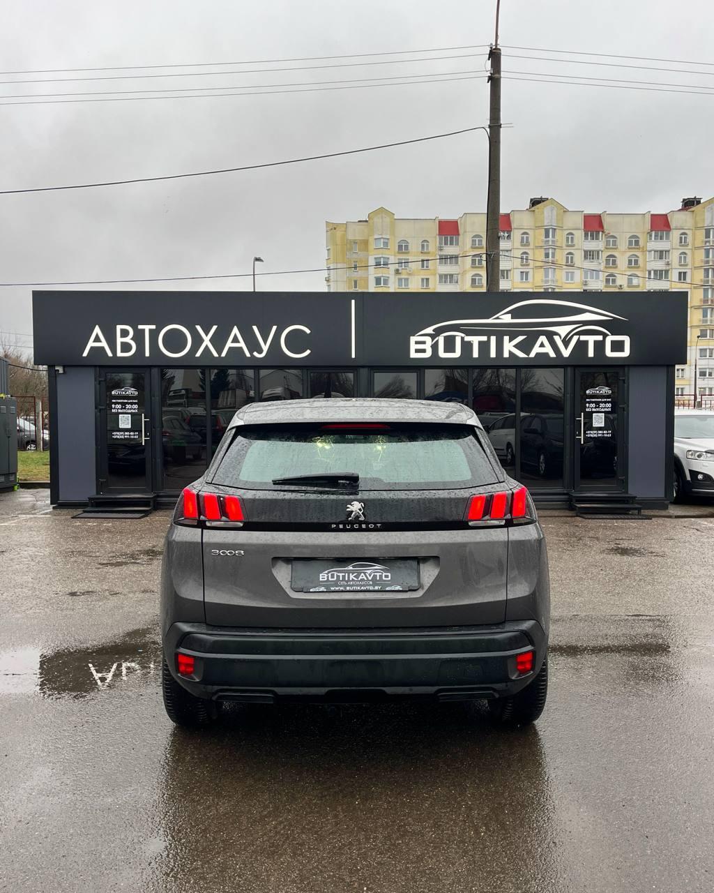 Peugeot 3008 II · Рестайлинг , 2022 г., автомат, бензин - фото 5