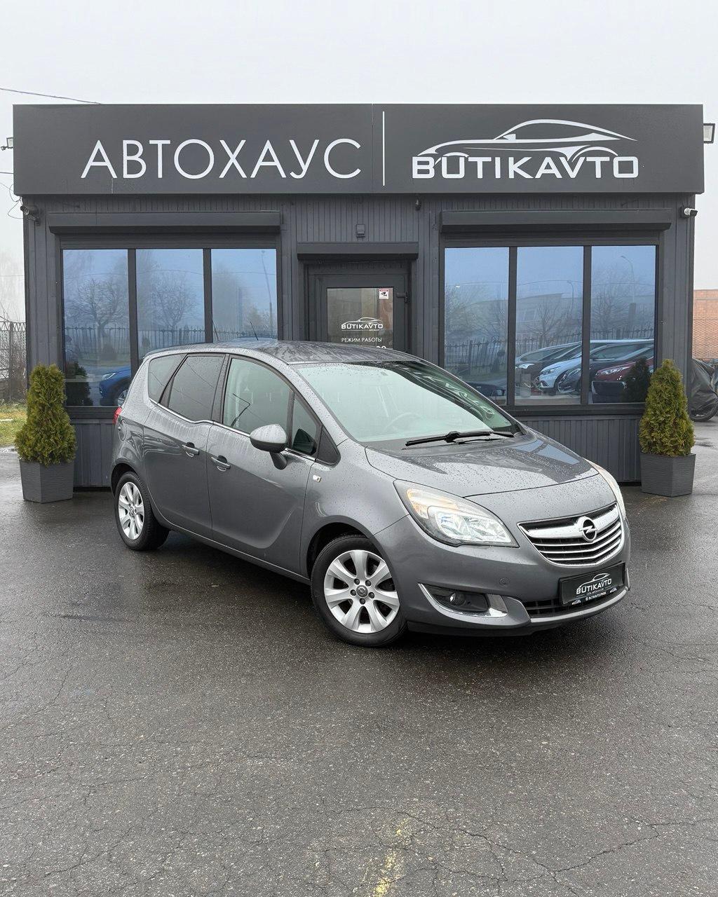 Opel Meriva II · Рестайлинг , 2015 г., механика, дизель