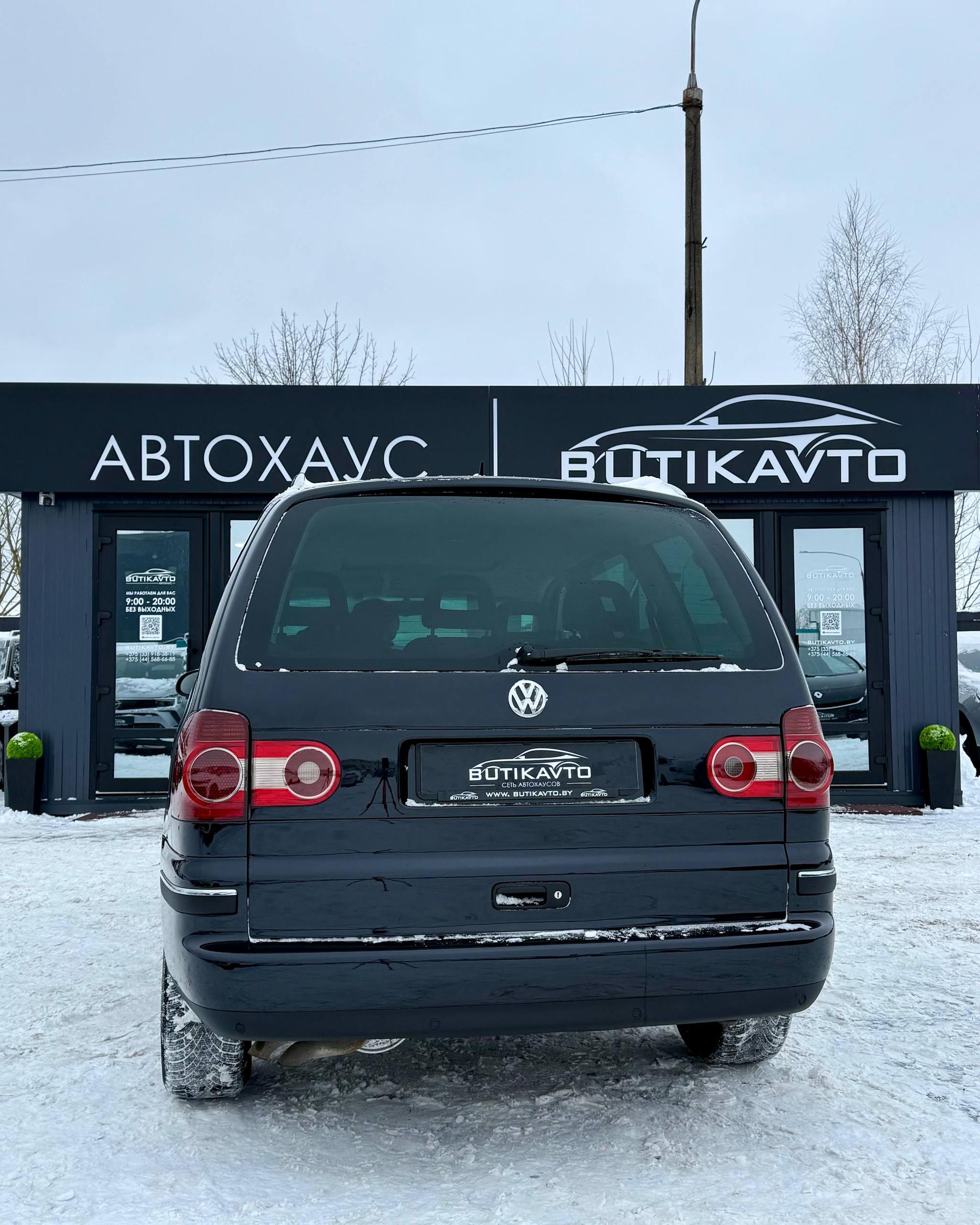 Volkswagen Sharan I · 2-й рестайлинг , 2006 г., механика, дизель - фото 6