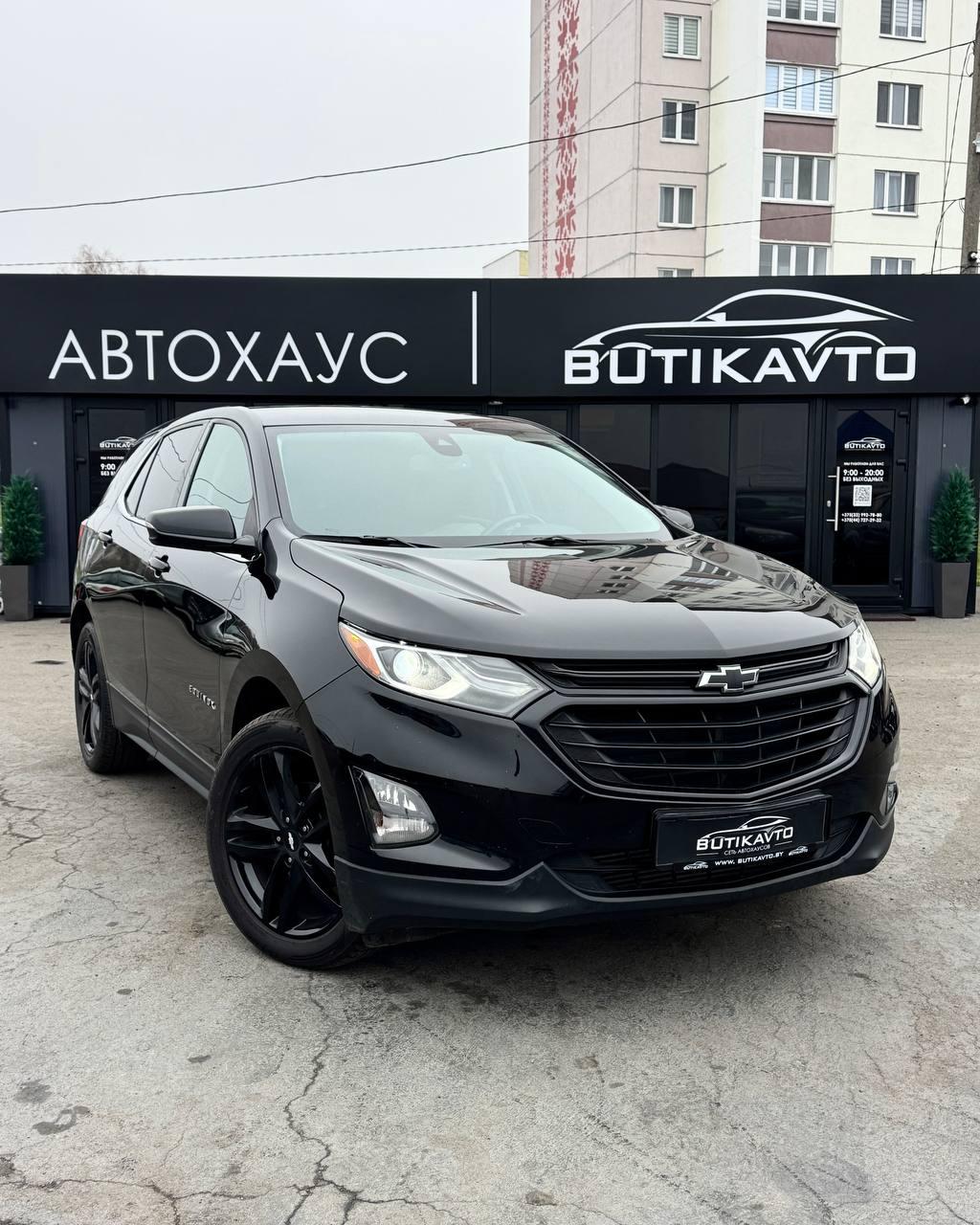 Chevrolet Equinox III , 2019 г., автомат, бензин