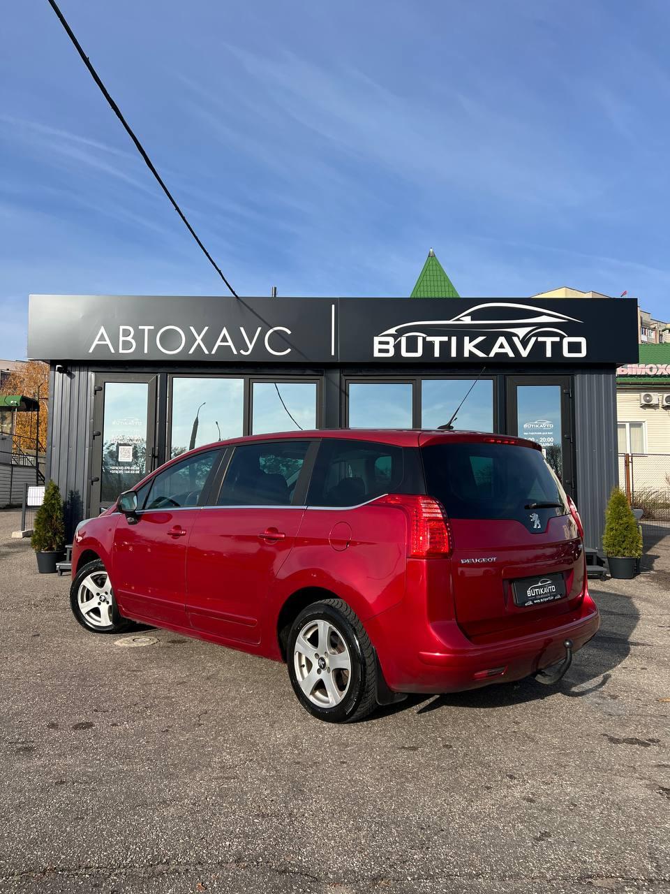 Peugeot 5008 I , 2009 г., механика, дизель - фото 5
