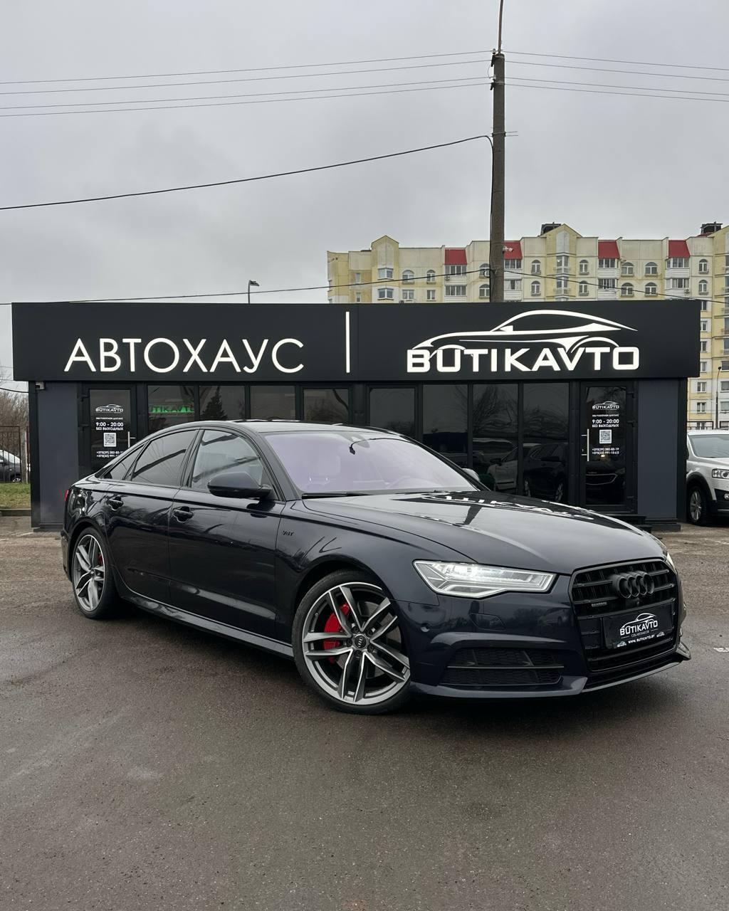 Audi A6 C7 · Рестайлинг , 2016 г., автомат, дизель