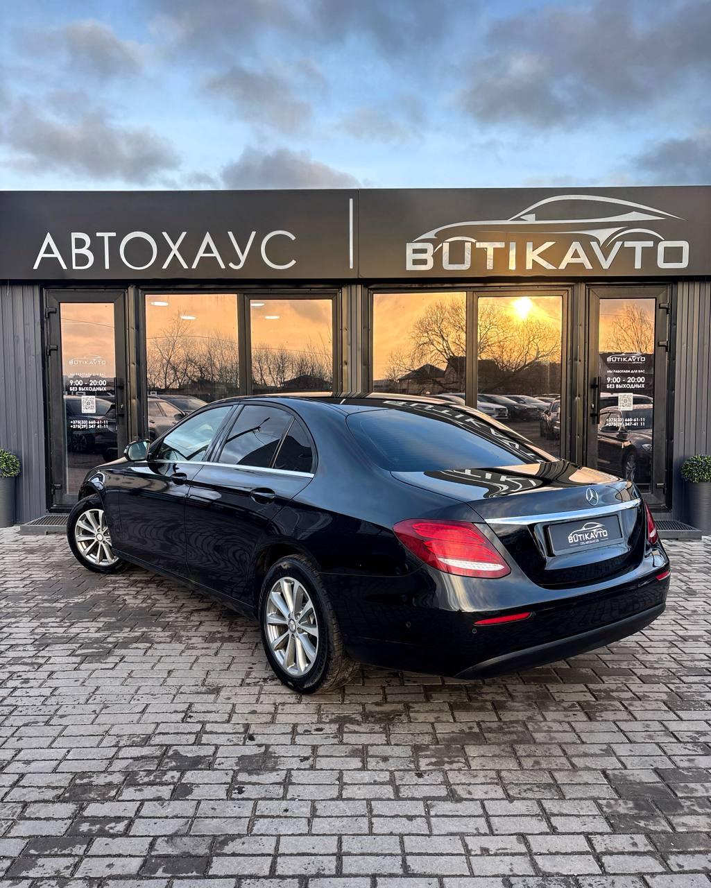 Mercedes-Benz E-Класс W213 S213 C238 A238 , 2016 г., автомат, бензин - фото 4