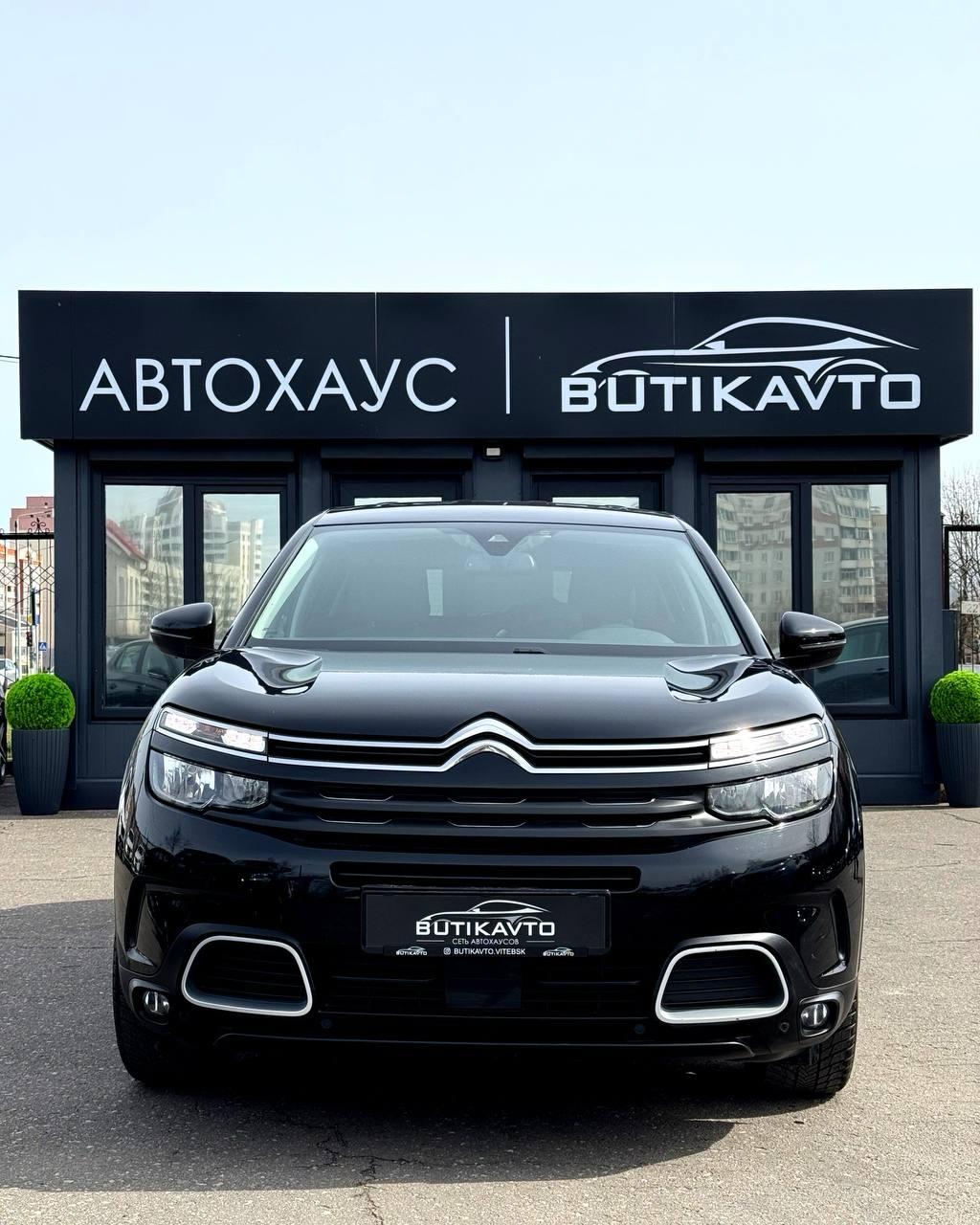 Citroen C5 Aircross, 2020 г., автомат, дизель - фото 2