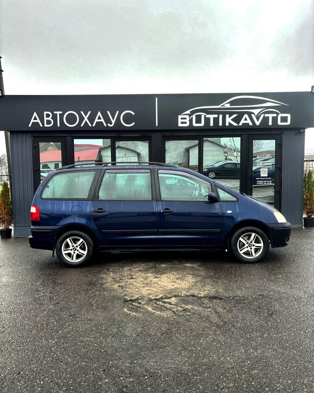 Ford Galaxy I · Рестайлинг , 2000 г., механика, дизель - фото 7