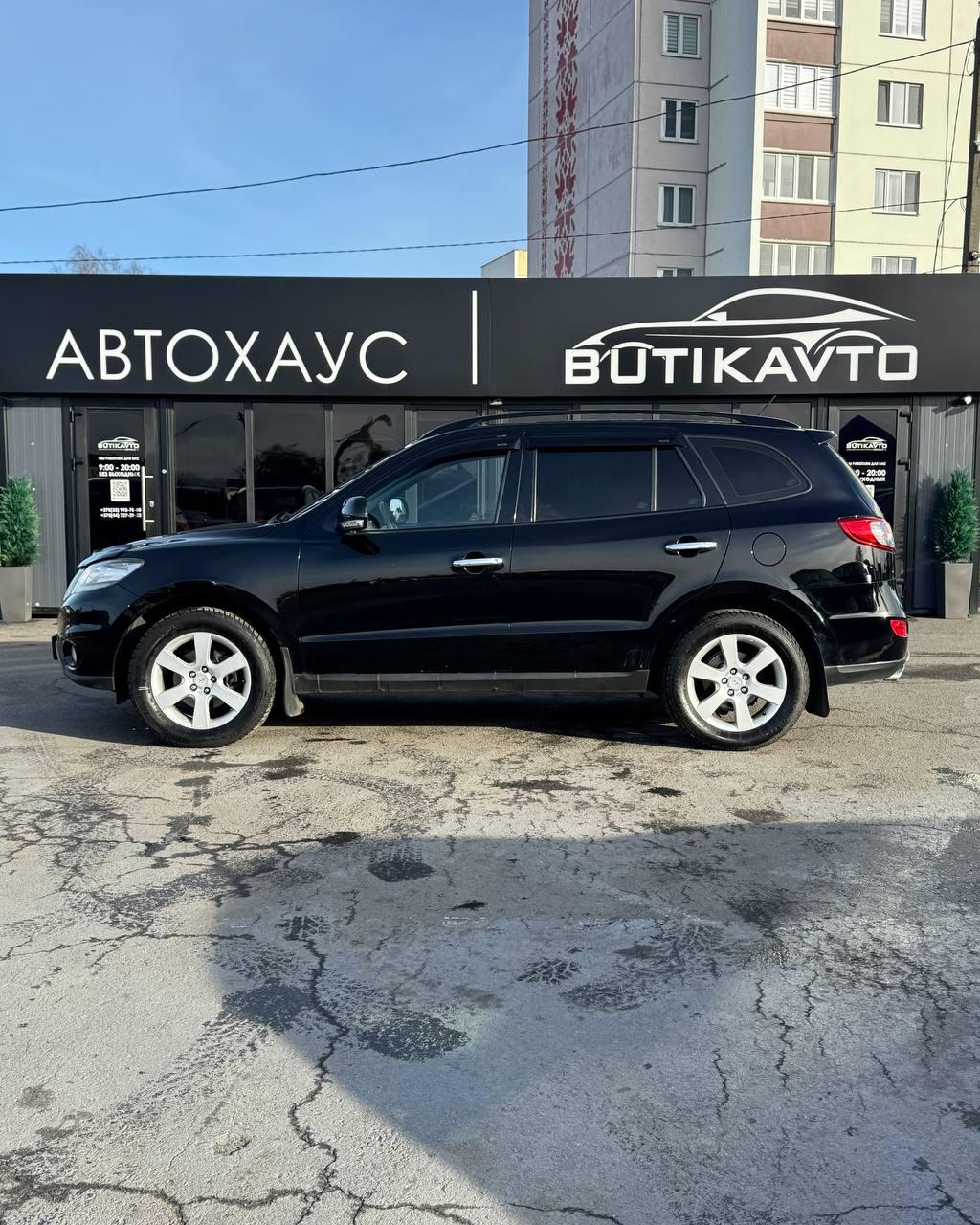 Hyundai Santa Fe CM · Рестайлинг , 2011 г., автомат, дизель - фото 4