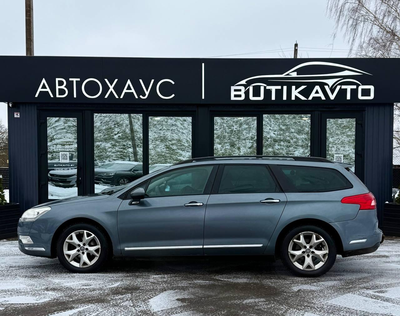 Citroen C5 II , 2009 г., механика, бензин - фото 4