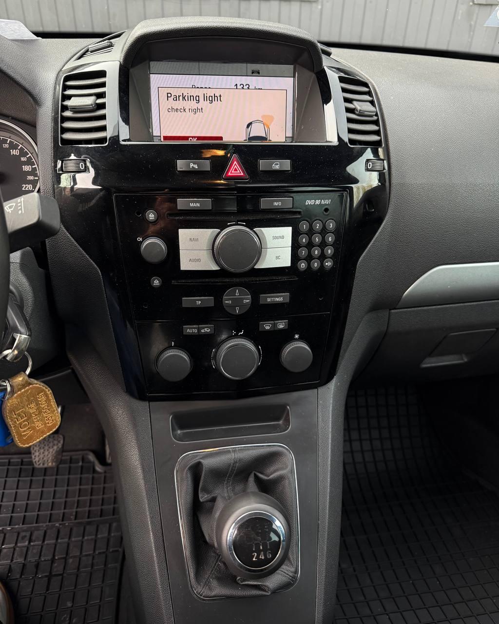 Opel Zafira B · Рестайлинг , 2009 г., механика, дизель - фото 10