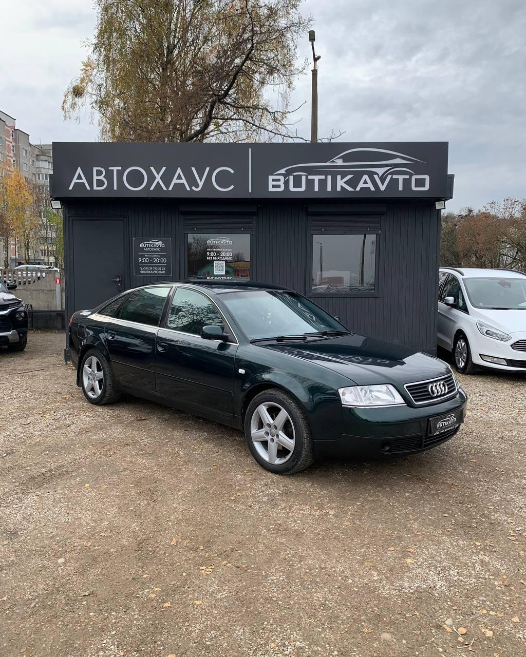 Audi A6 C5 , 1997 г., механика, дизель