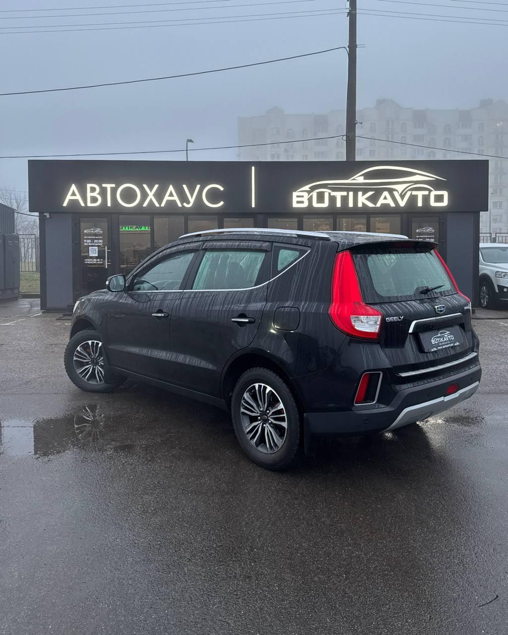 Geely Emgrand X7 I · 2-й рестайлинг , 2018 г., автомат, бензин - фото 4