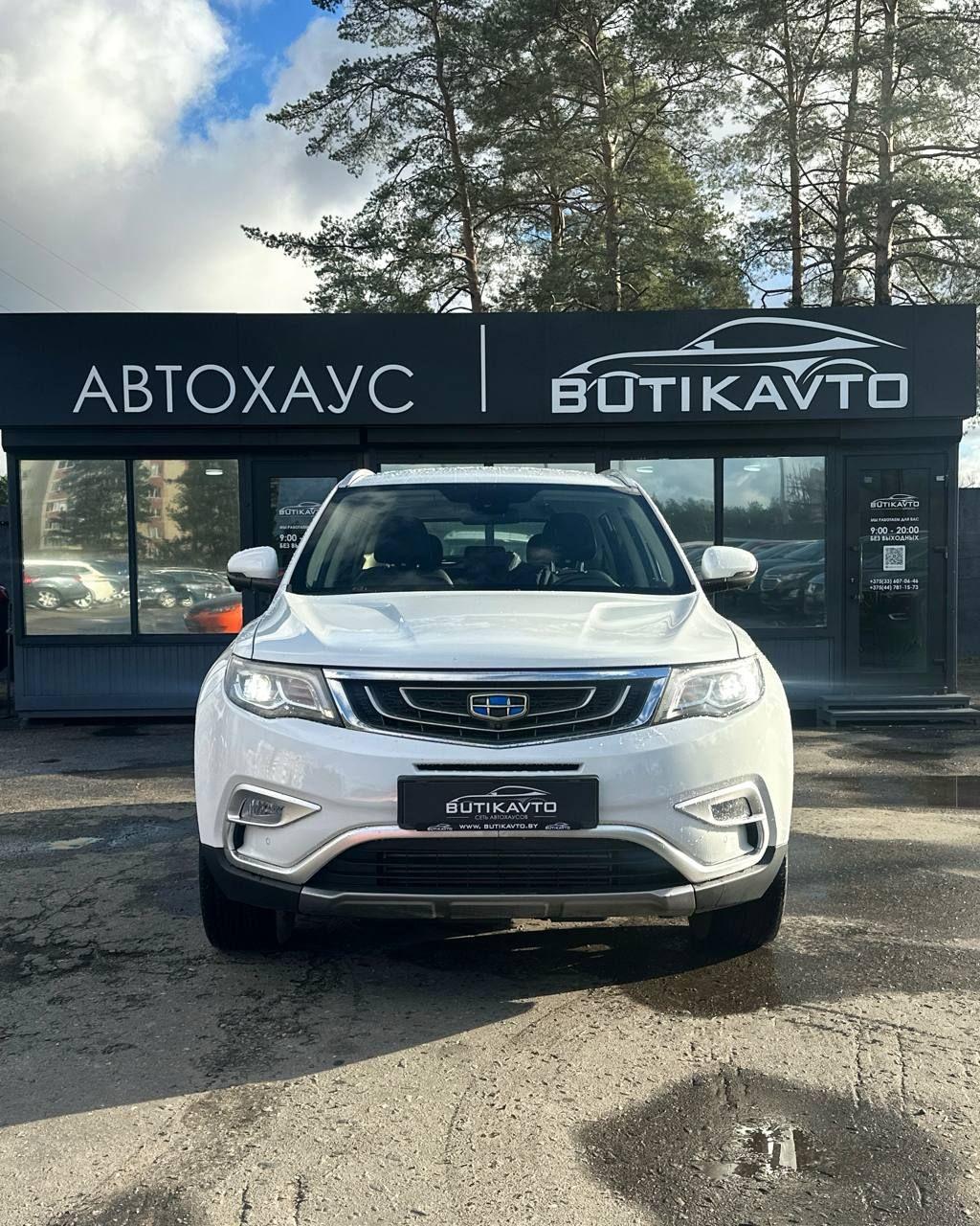 Geely Atlas I , 2020 г., автомат, бензин - фото 2