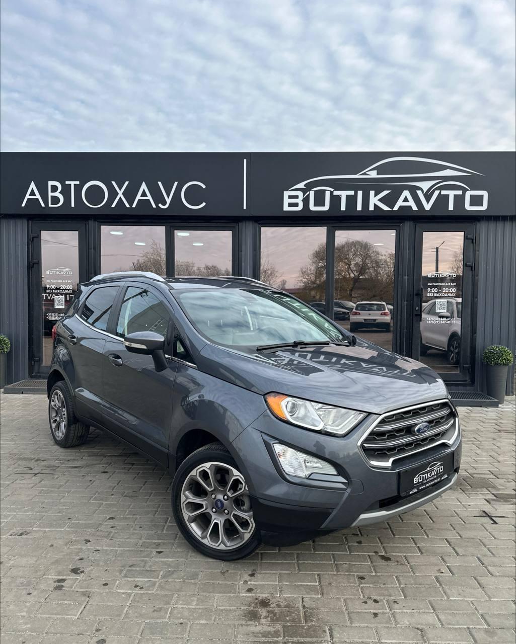 Ford EcoSport II · Рестайлинг , 2020 г., автомат, бензин