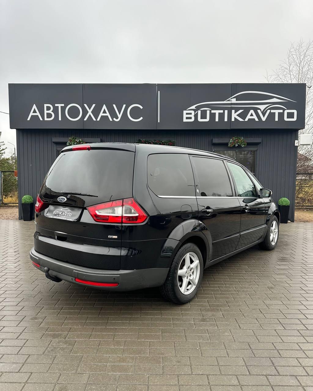 Ford Galaxy II , 2008 г., механика, дизель - фото 6