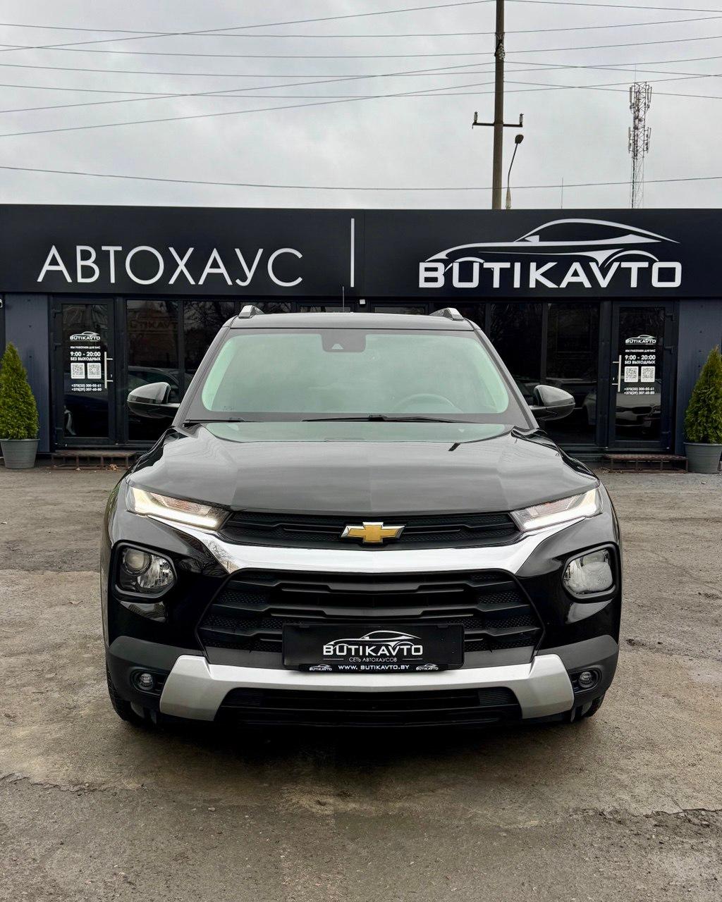 Chevrolet TrailBlazer III , 2020 г., вариатор, бензин - фото 2