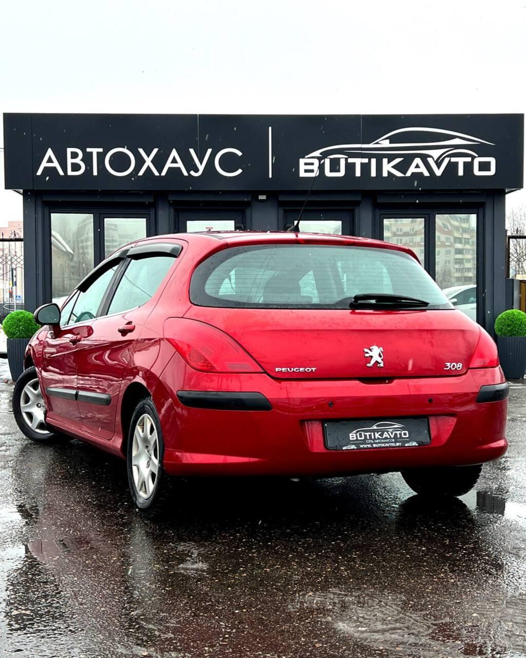 Peugeot 308 T7 , 2008 г., автомат, бензин - фото 4