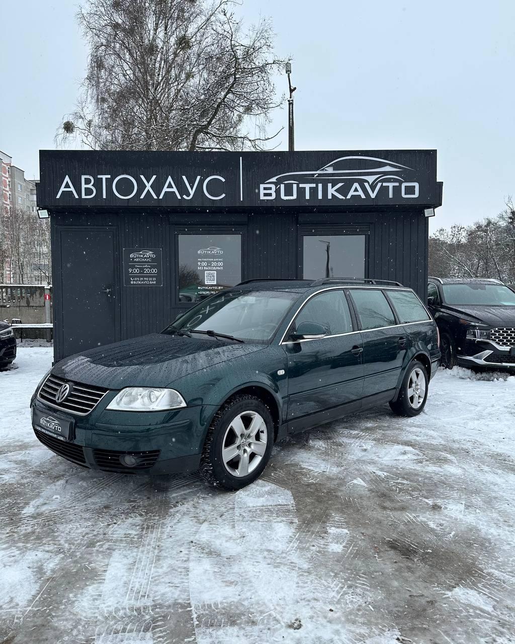 Volkswagen Passat B5 · Рестайлинг , 2001 г., механика, дизель - фото 3