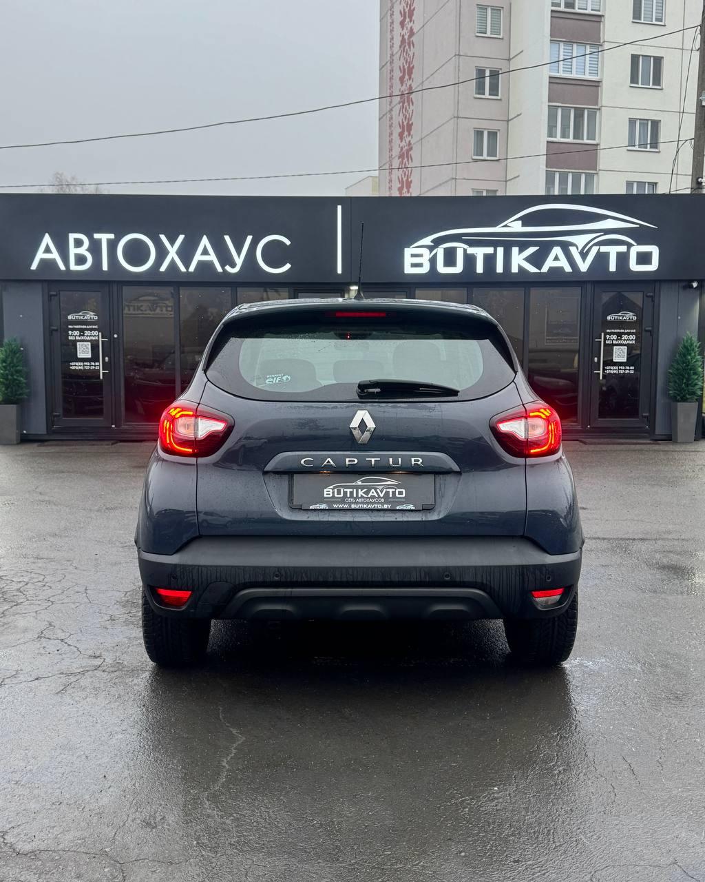 Renault Captur I · Рестайлинг , 2018 г., механика, дизель - фото 6