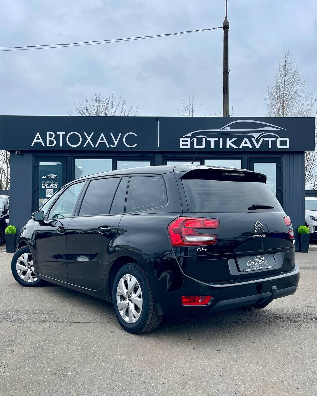 Citroen C4 Grand Picasso II · Рестайлинг , 2018 г., механика, дизель - фото 5