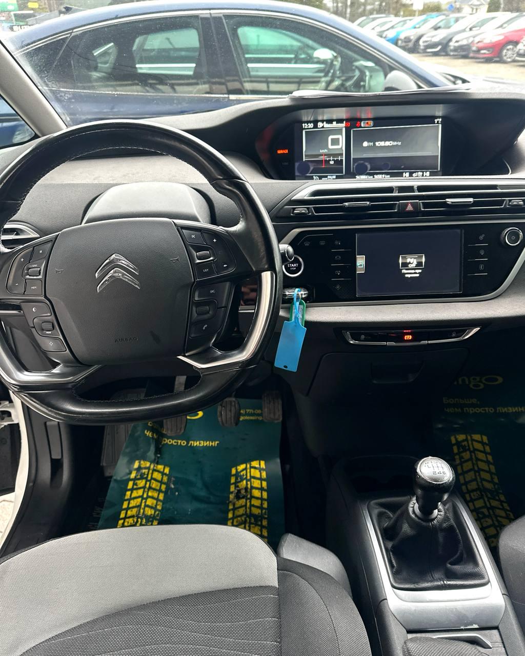 Citroen C4 Picasso II , 2013 г., механика, дизель - фото 11