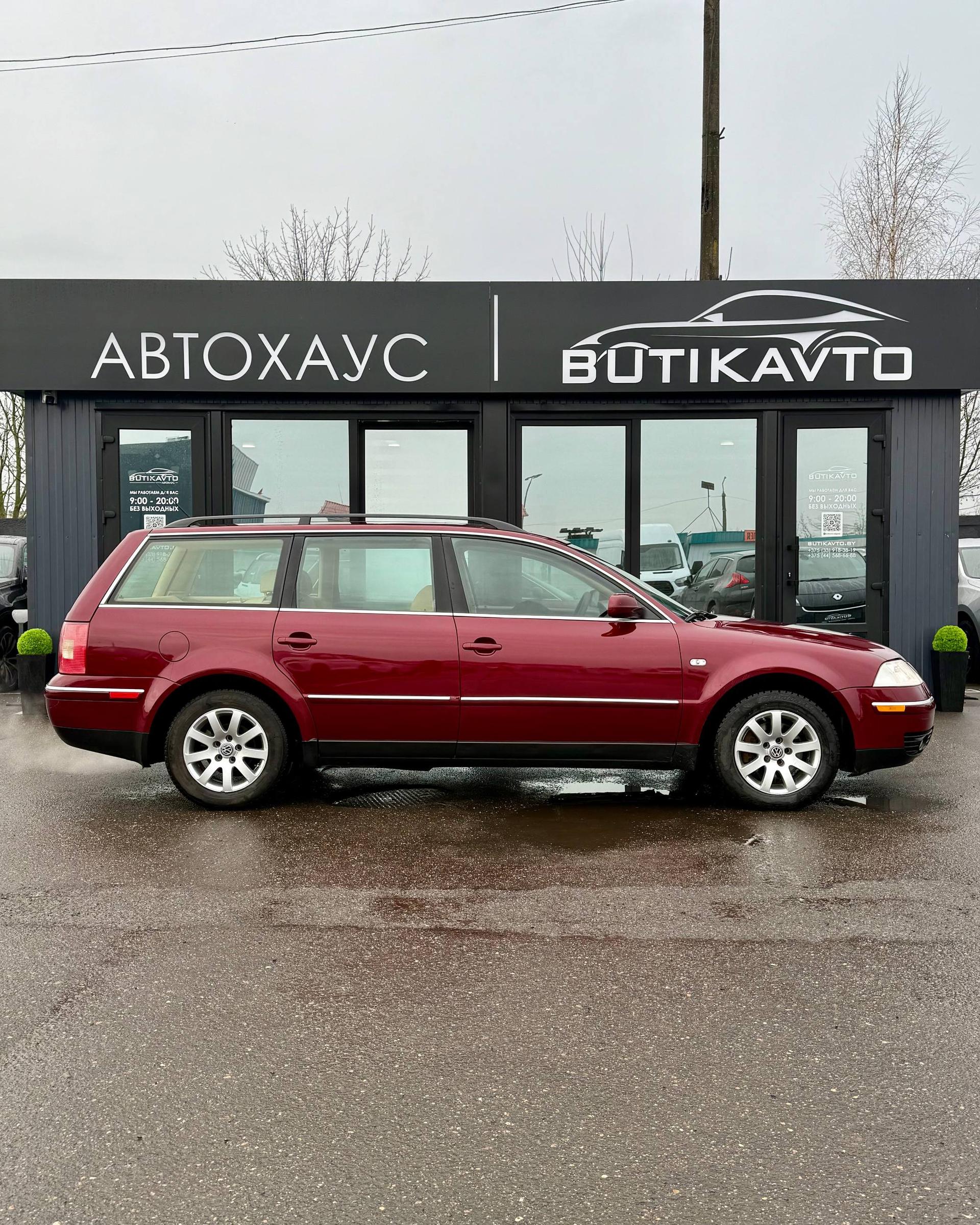 Volkswagen Passat B5 · Рестайлинг , 2001 г., механика, бензин - фото 8