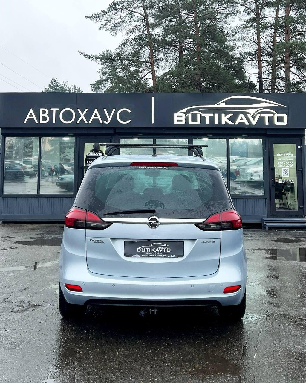 Opel Zafira C , 2014 г., механика, дизель - фото 5