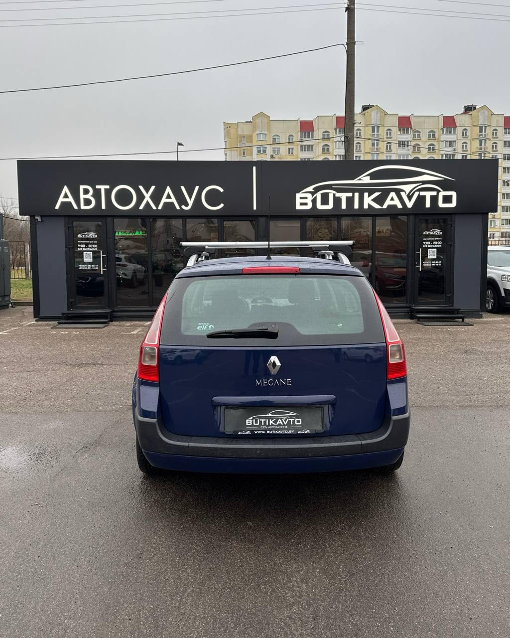 Renault Megane II · Рестайлинг , 2008 г., механика, дизель - фото 5