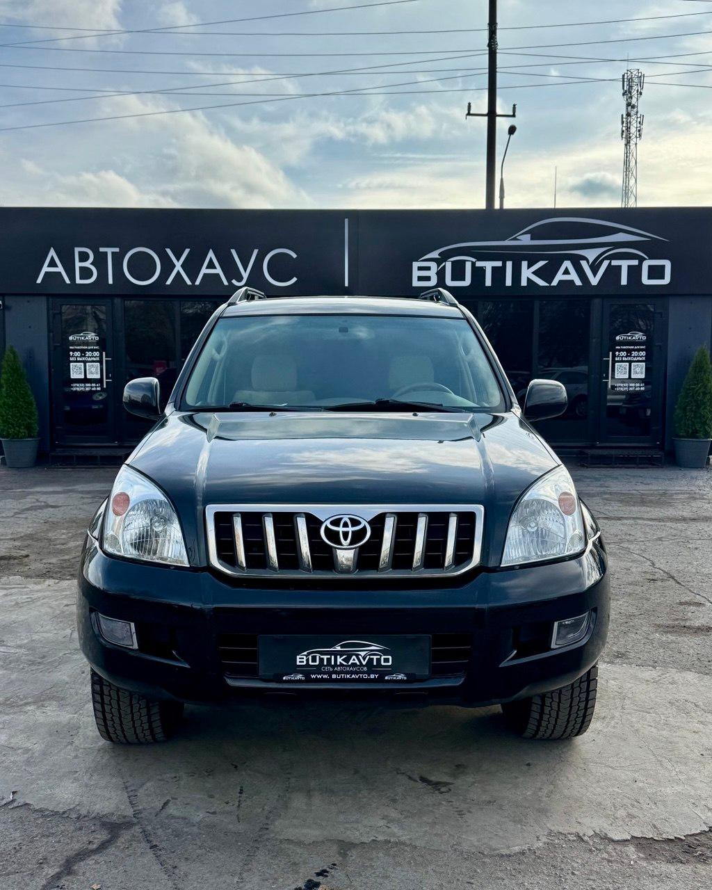 Toyota Land Cruiser Prado J120 , 2005 г., механика, дизель - фото 2