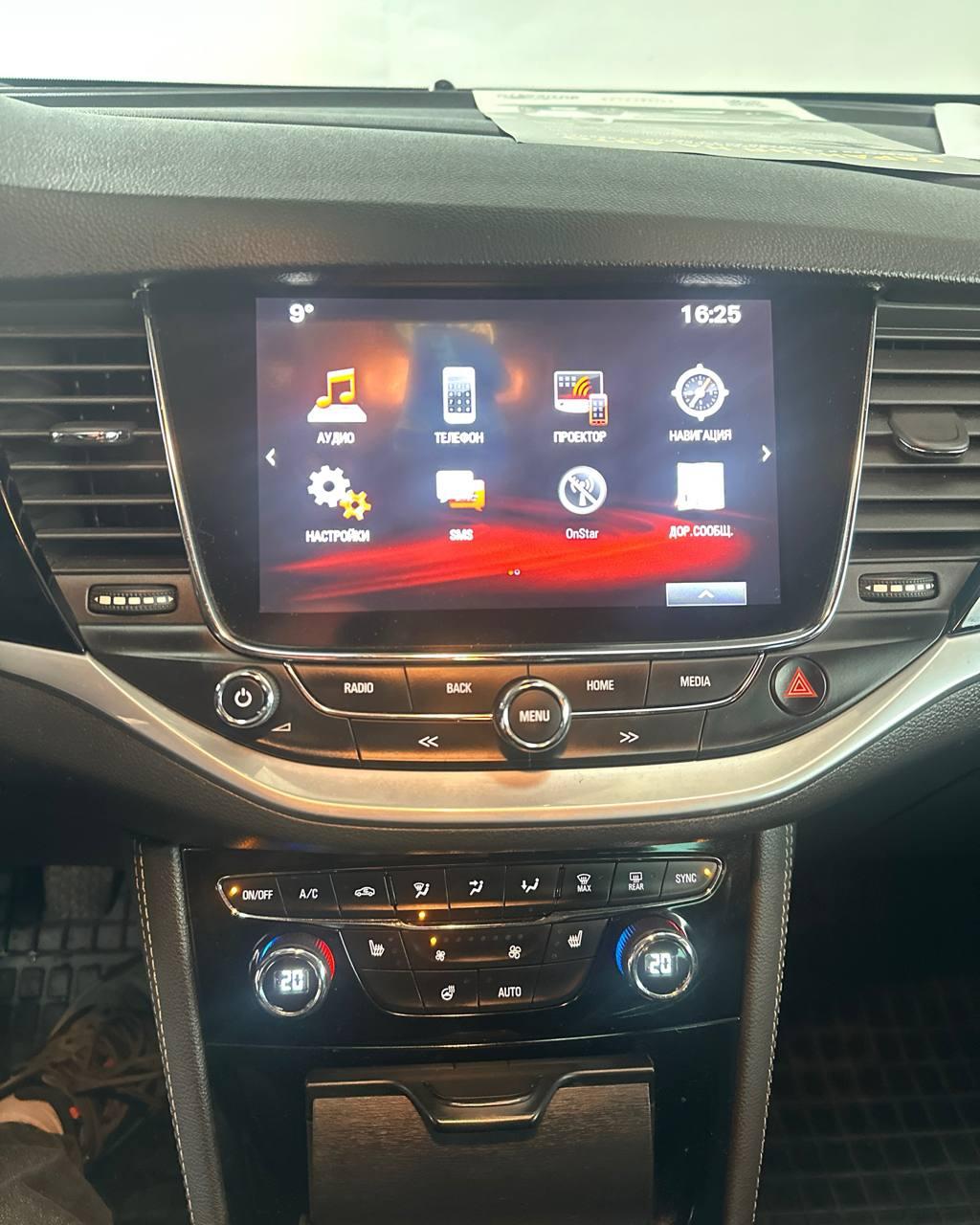 Opel Astra K , 2017 г., механика, дизель - фото 17