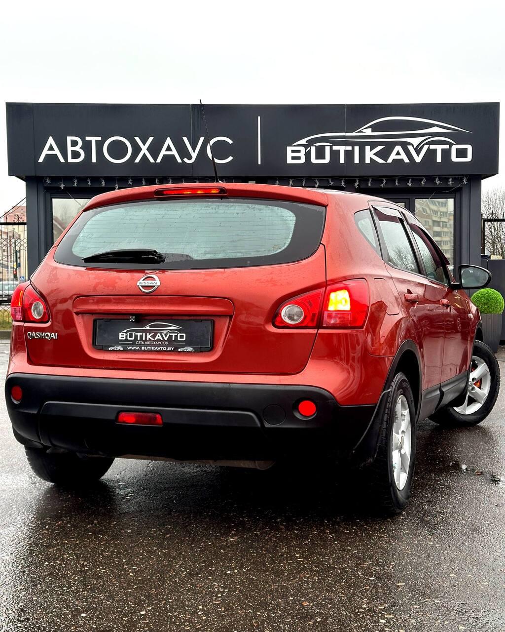 Nissan Qashqai I , 2007 г., вариатор, бензин - фото 6