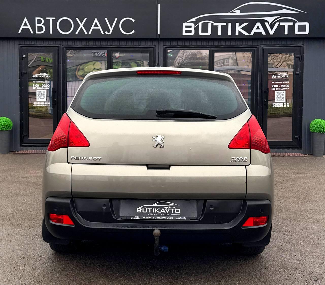 Peugeot 3008 I , 2009 г., механика, дизель - фото 5