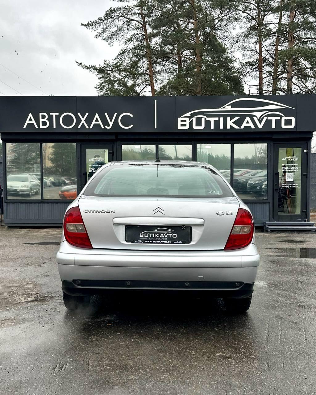 Citroen C5 I , 2001 г., механика, бензин - фото 6