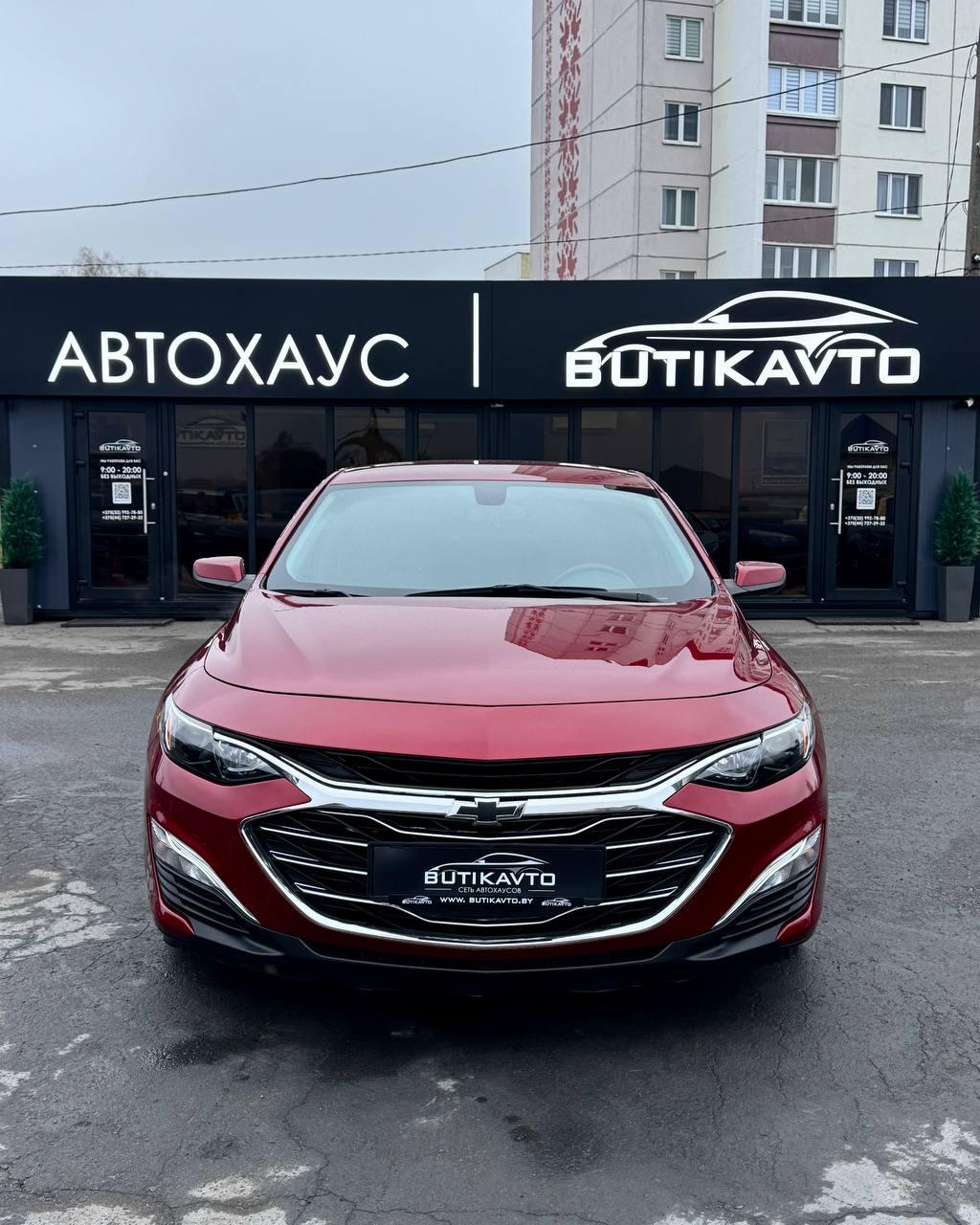 Chevrolet Malibu IX · Рестайлинг , 2022 г., автомат, бензин - фото 2