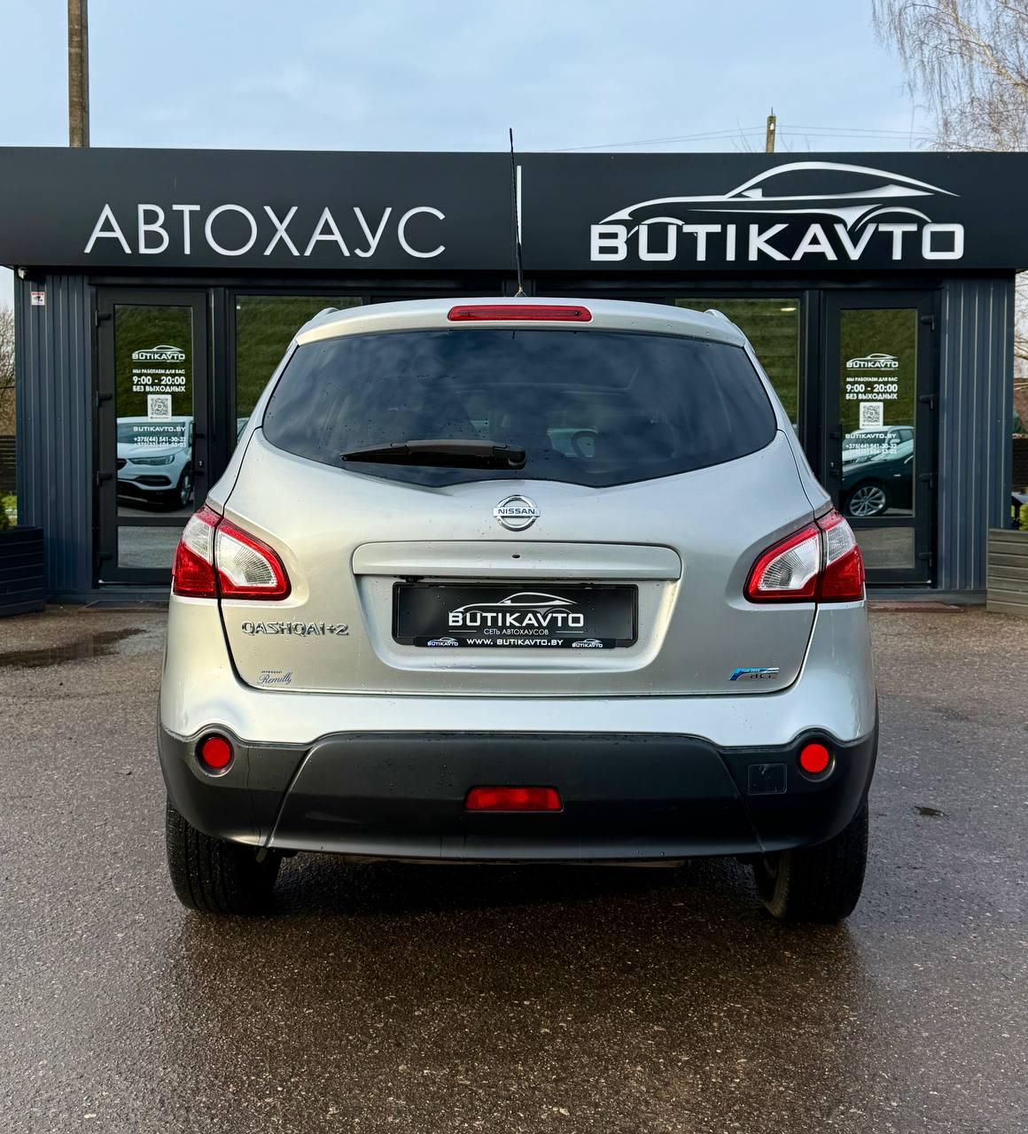 Nissan Qashqai+2 I · Рестайлинг , 2011 г., механика, дизель - фото 6
