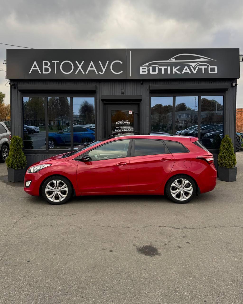 Hyundai i30 GD , 2014 г., механика, дизель  - фото 4