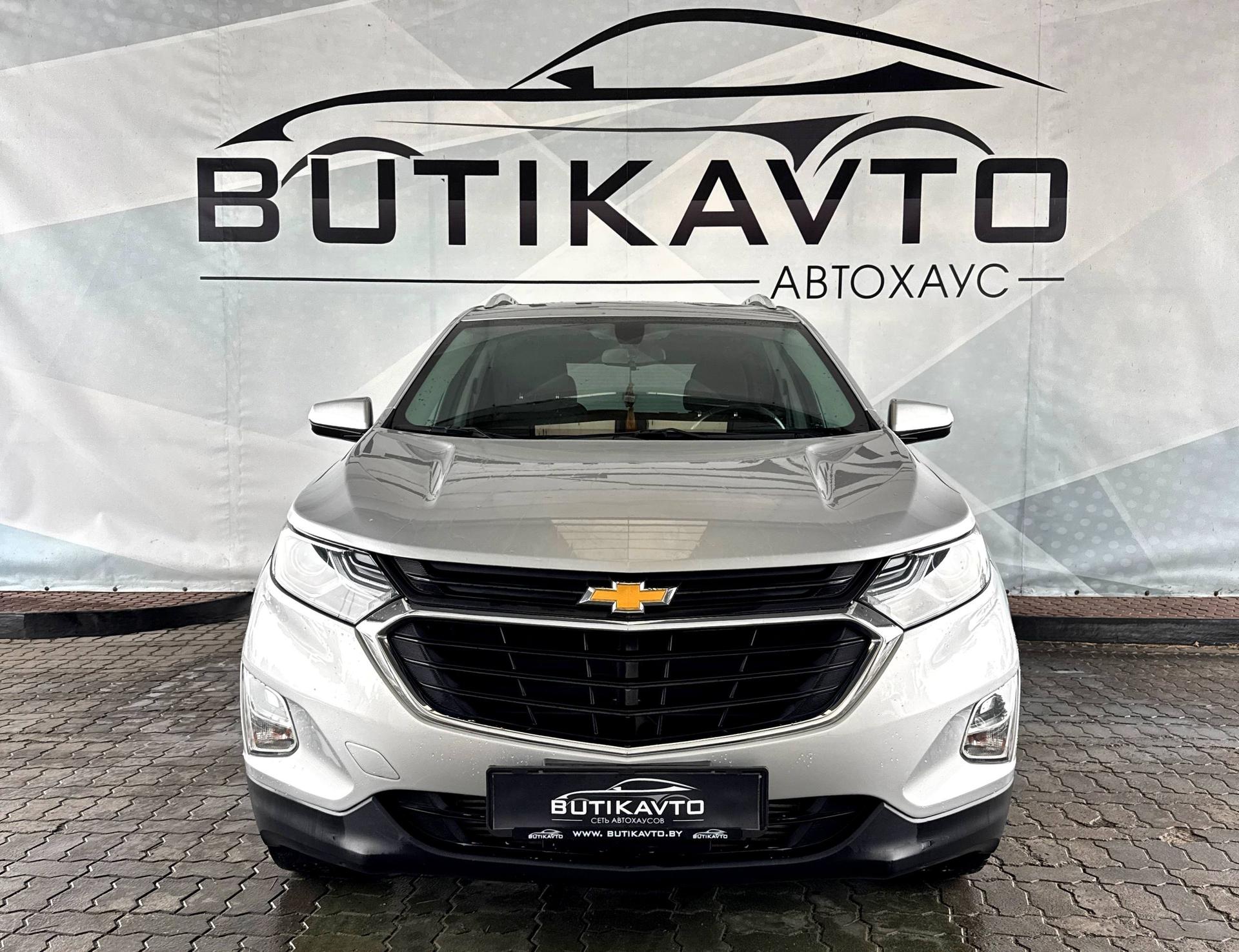 Chevrolet Equinox III , 2018 г., автомат, бензин - фото 2