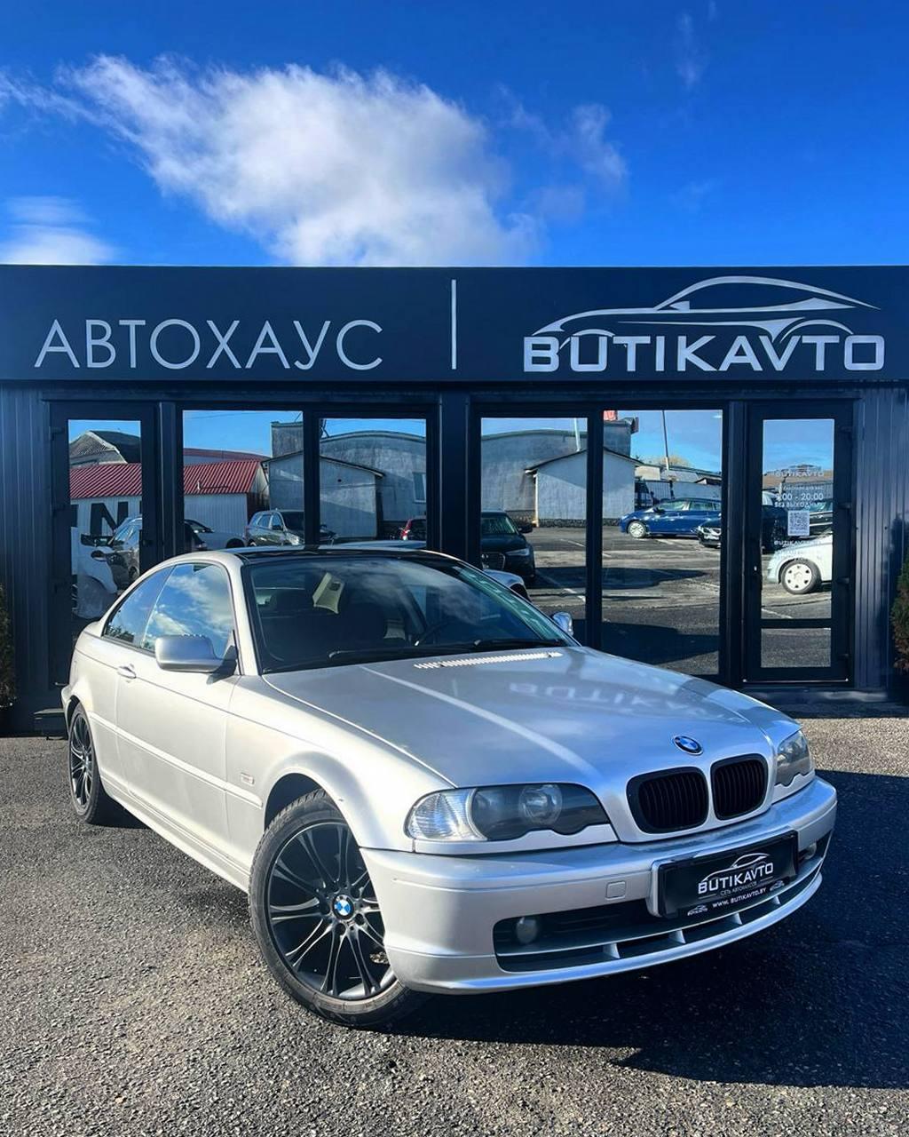 BMW 3 серия E46 , 2000 г., механика, бензин