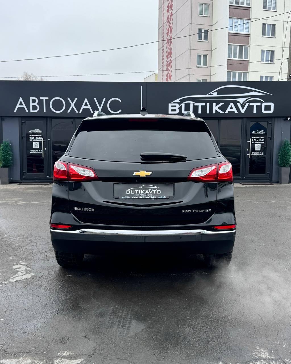 Chevrolet Equinox III , 2019 г., автомат, бензин - фото 6