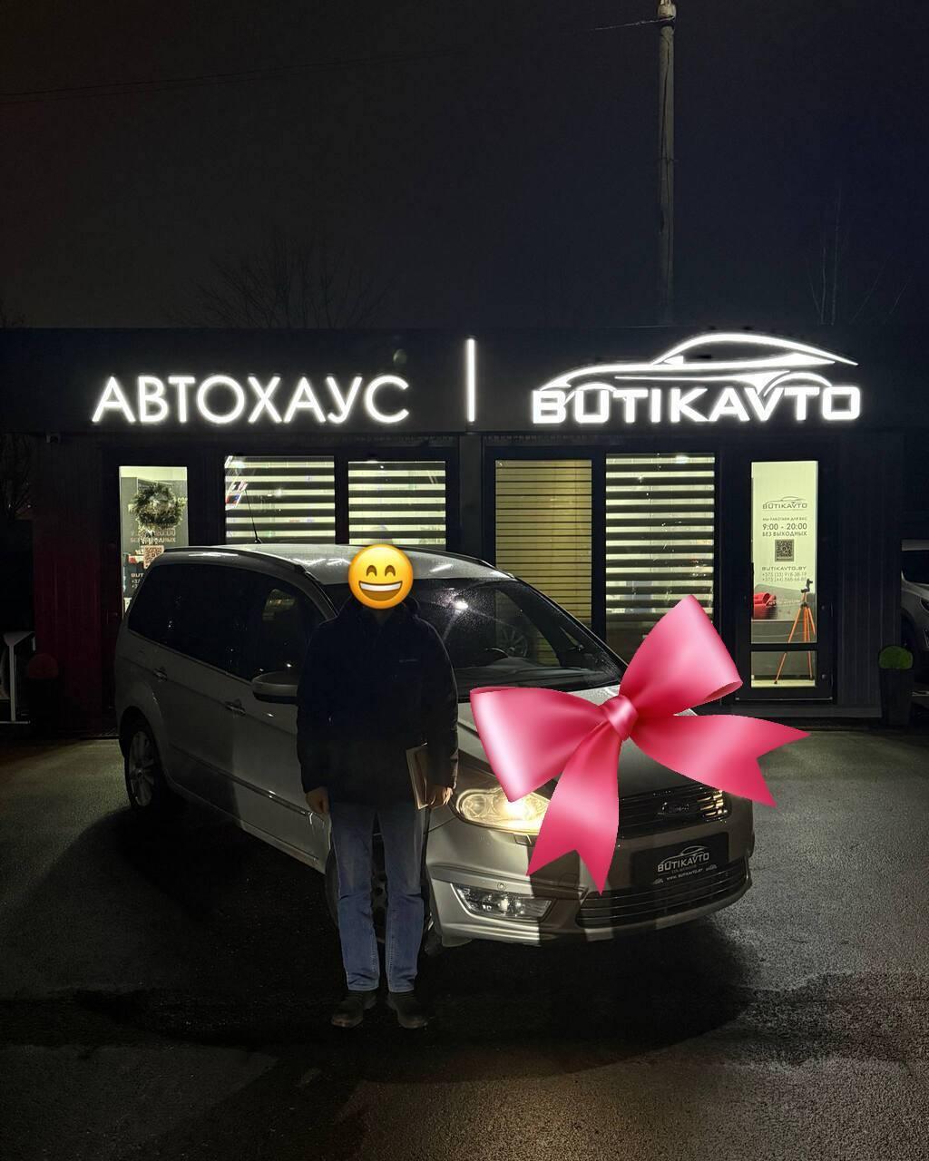 Ford Galaxy II · Рестайлинг , 2014 г., механика, дизель