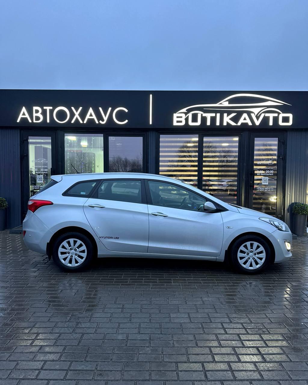 Hyundai i30 GD · Рестайлинг , 2017 г., механика, дизель - фото 14