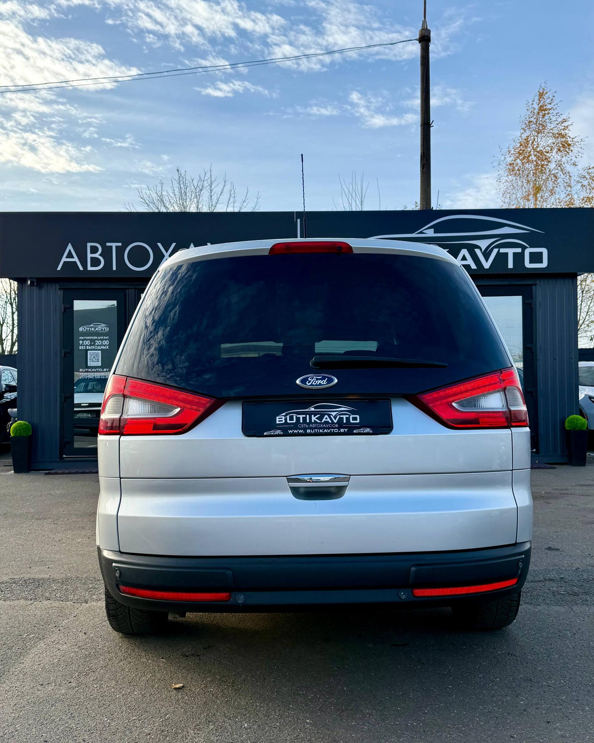Ford Galaxy II · Рестайлинг , 2014 г., механика, дизель - фото 6