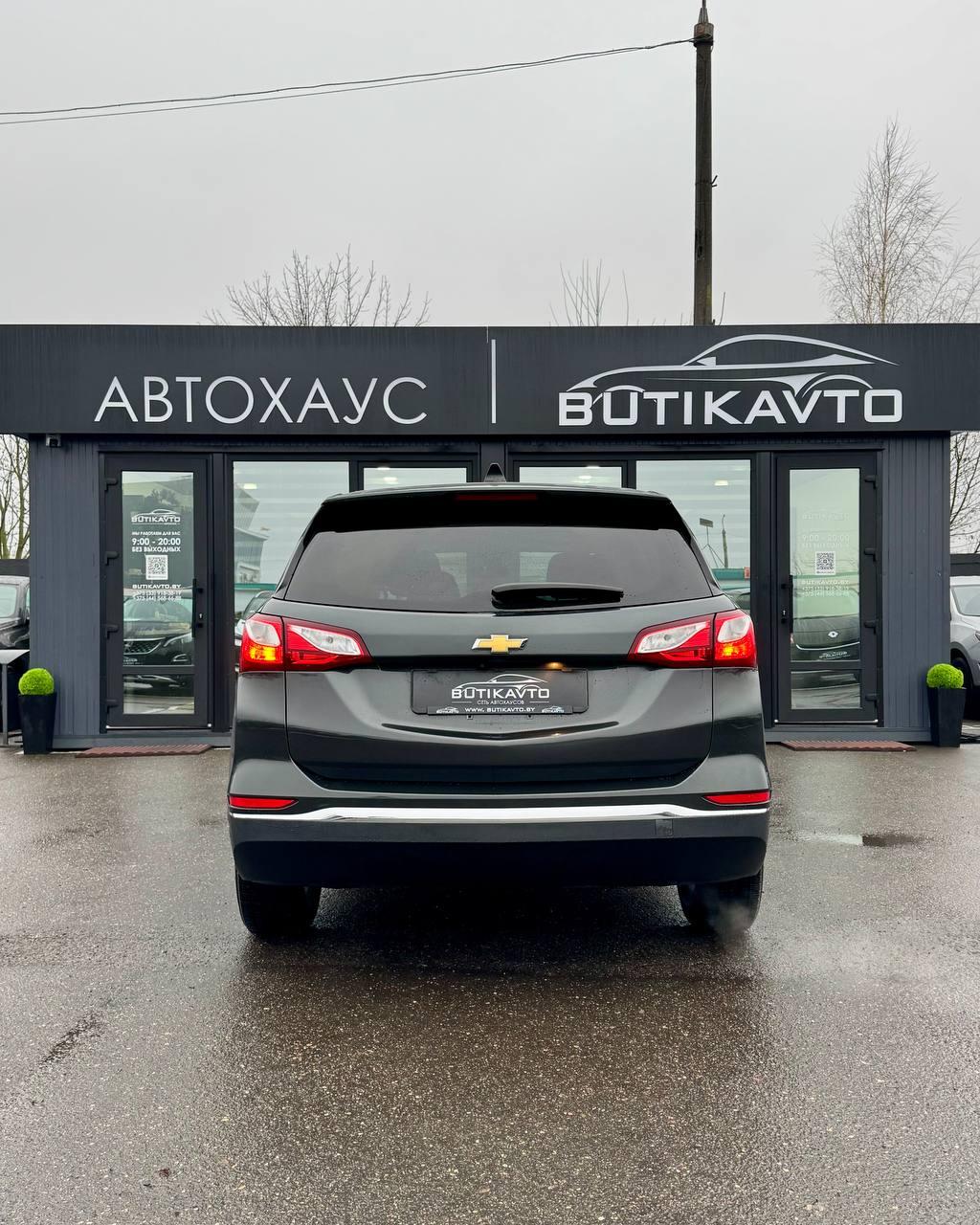 Chevrolet Equinox III , 2019 г., автомат, бензин - фото 6