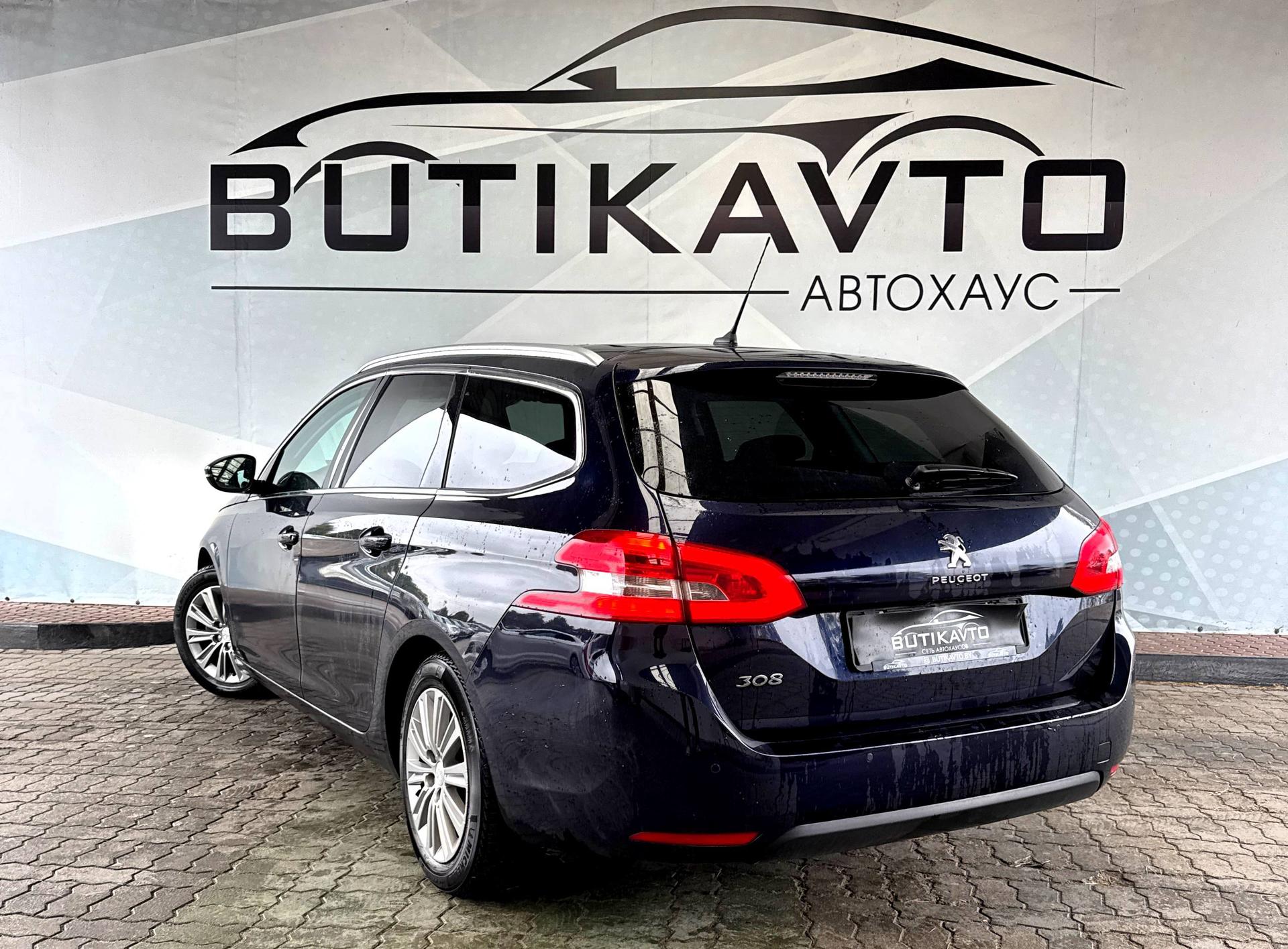 Peugeot 308 T9 · Рестайлинг , 2020 г., механика, бензин - фото 5