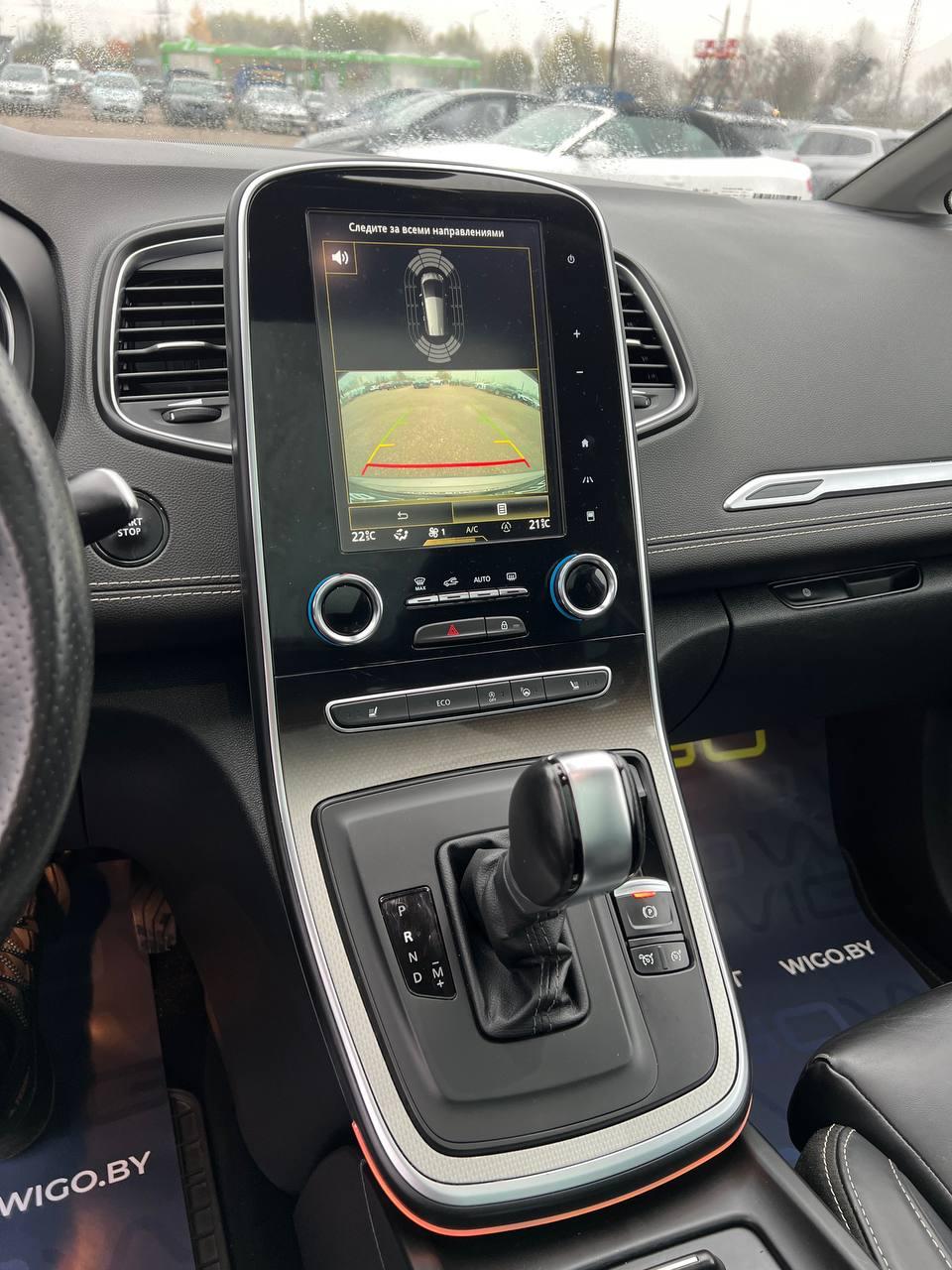 Renault Grand Scenic IV , 2018 г., робот, дизель - фото 13